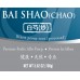 Bai Shao (Chao) - 炒白芍